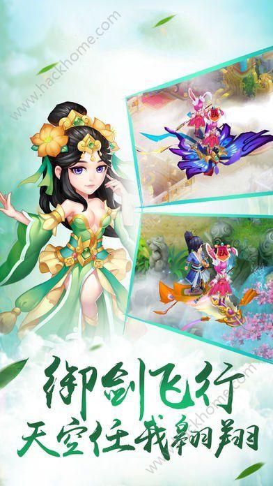 榴莲有着很大的滋补功效，应该怎么做适合孕妈咪吃？游戏画面