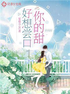 请问80岁老人还要交合作医疗保险费吗？游戏画面