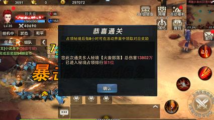 中信建投策略陈果：修复行情未完，关注“三低”板块