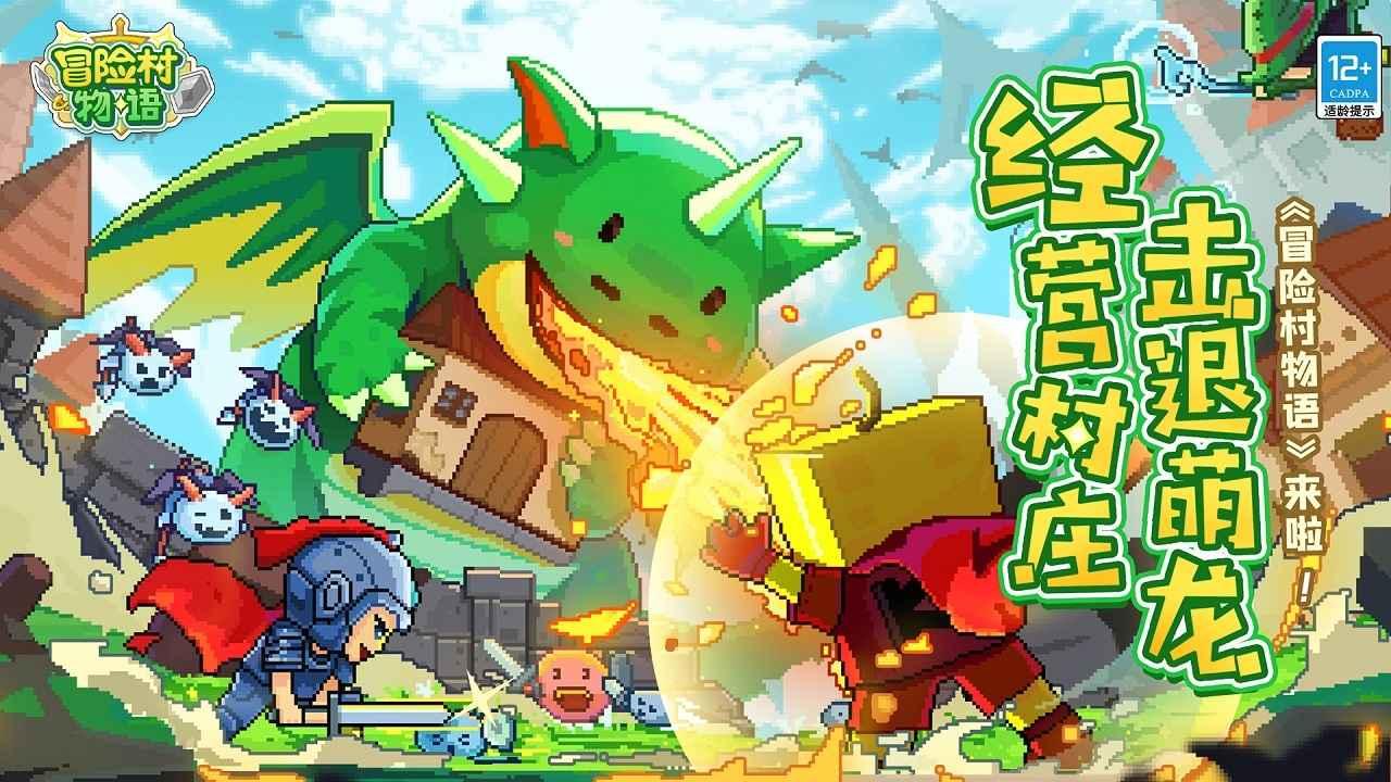 逃离整洁房屋