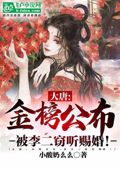 请问80岁老人还要交合作医疗保险费吗？游戏画面