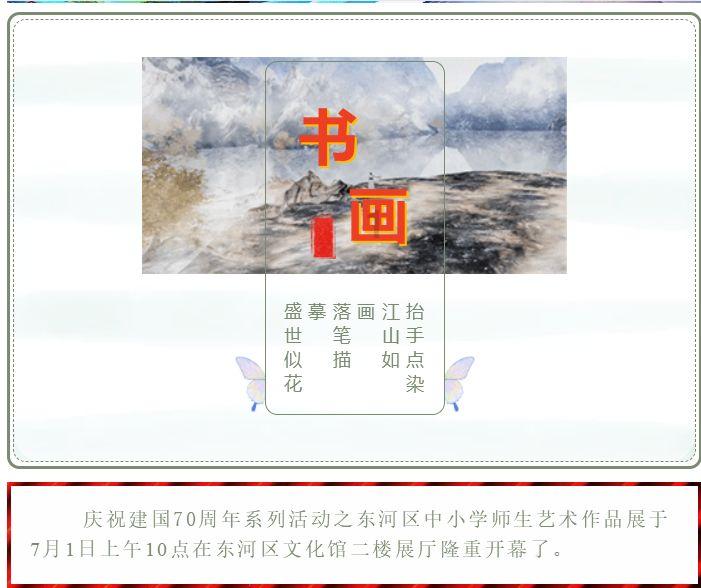 返乡学生包瑞琦:假期开启“逛拍”日常,复古美景推荐家乡