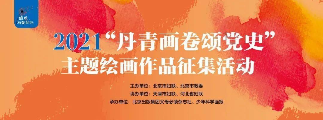 【阳光资讯】市民大厅健康义诊 呵护群众过健康年