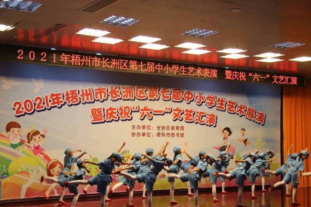违规动火作业！张某被拘！