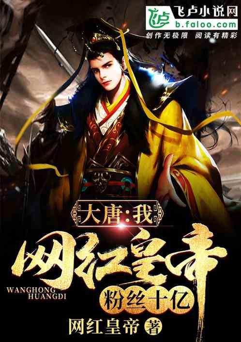 小恐龙来找茬