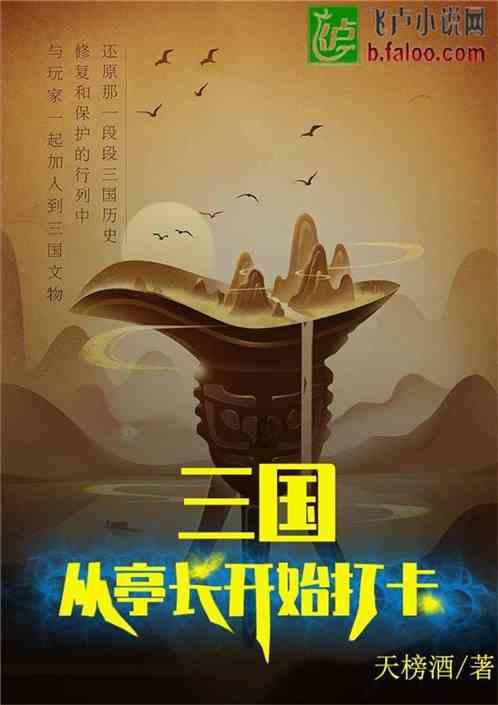 洛阳铁路信息工程学校:打造电商人才培育高地